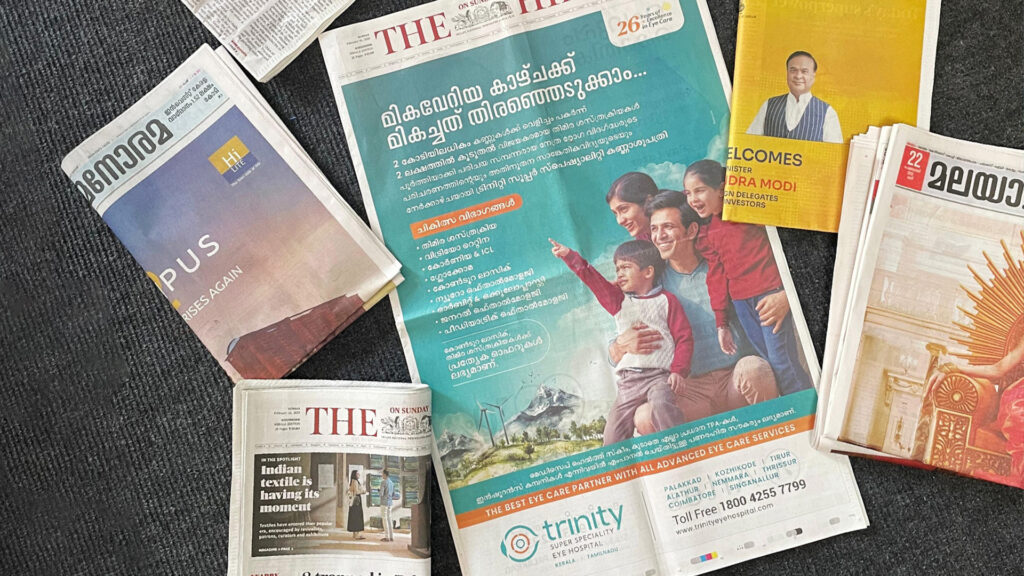 Trinity-Flows Newspaper ad